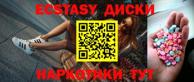 дмт Кимры